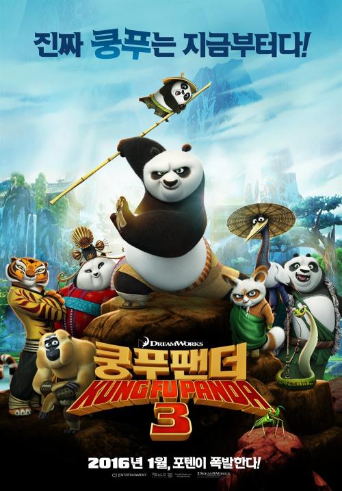 中化地质矿山总局资格/证书模板/图片